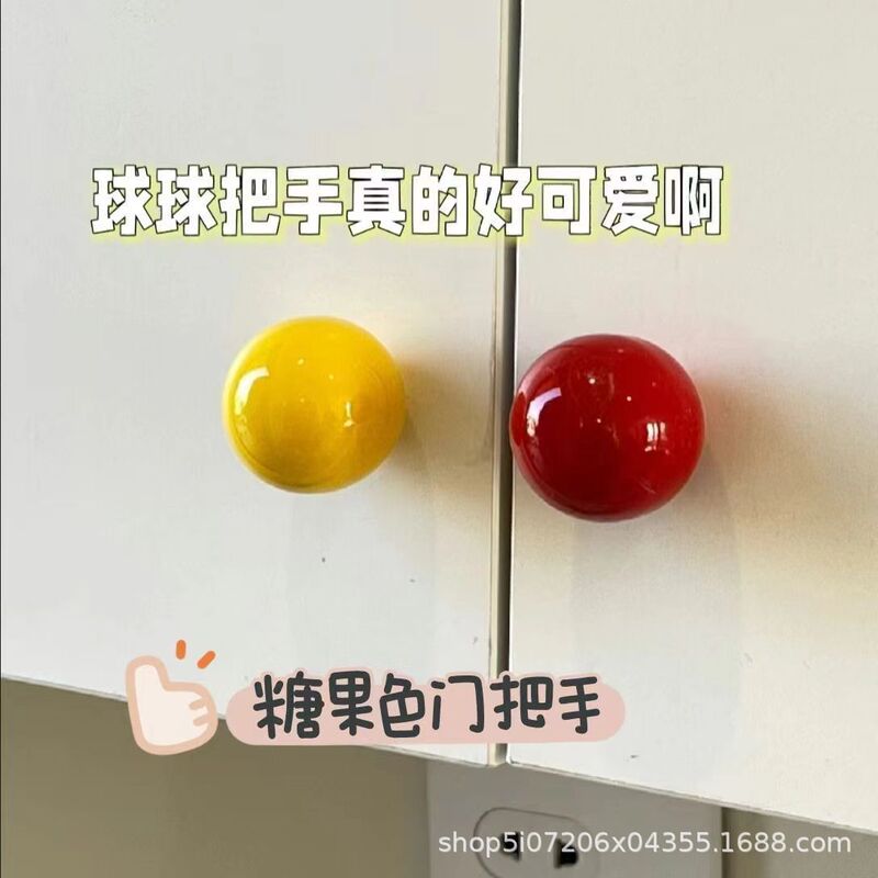 Cross-Border Dopamine Round Ball Bead Punch-Free Hook Storage Decorative Accessories Drawer Door Handle Handle Clown Nose Cross-Border Dopamine Round Ball Bead Punch-Free Hook Storage Decorative Accessories Drawer Door Handle Handle Clown Nose