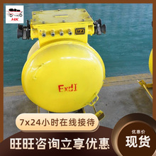 սܛ QJR-630/1140660սܛ