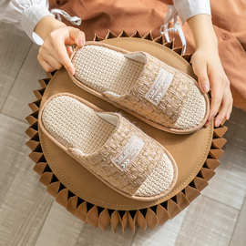 夏季亚麻拖鞋女士家居家用地板拖鞋男情侣棉麻软底高弹棉春秋