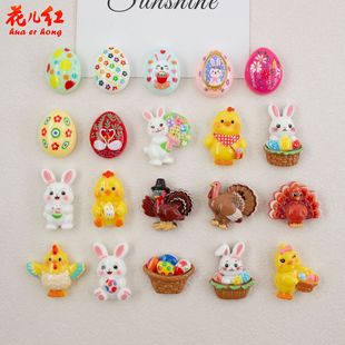 �¿�ͺϹ���ͨ����С�u���u�ʵ�ϵ�� �羳�Ʒ���diy�����z���