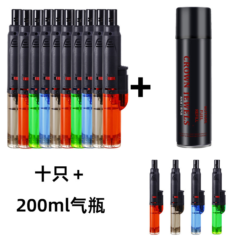 防风打火机艾灸专用点火器点艾条神器点雪茄点香直冲充气焊枪喷枪|undefined