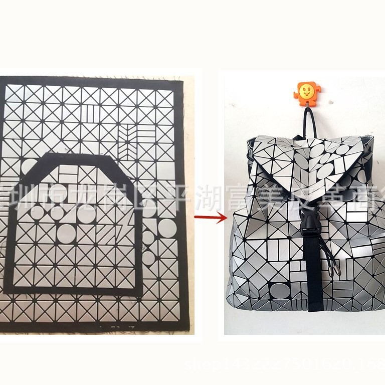 几何菱格折叠拼接三角片弓弦包背包裁片套装(盖头+前幅+后幅)