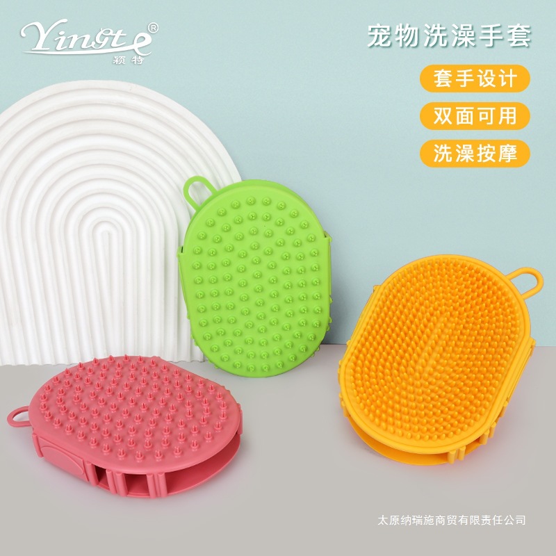 √ cepillo de baño para mascotas cepillo de masaje para perros y gatos cepillo de limpieza de depilación para mascotas productos de limpieza de belleza