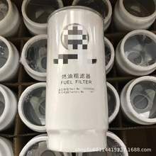   1000495963 612600081335 PL420xȼ͞VVо