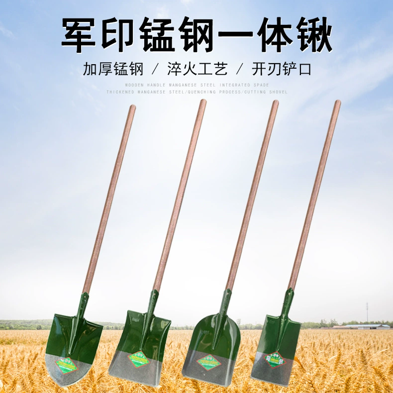 1,5 метра Военная печать закаленная марганцевая сталь заостренная Лопата квадратная Лопата стальная Лопата сельскохозяйственная Лопата санитария длинная ручка садовые инструменты садовая лопата