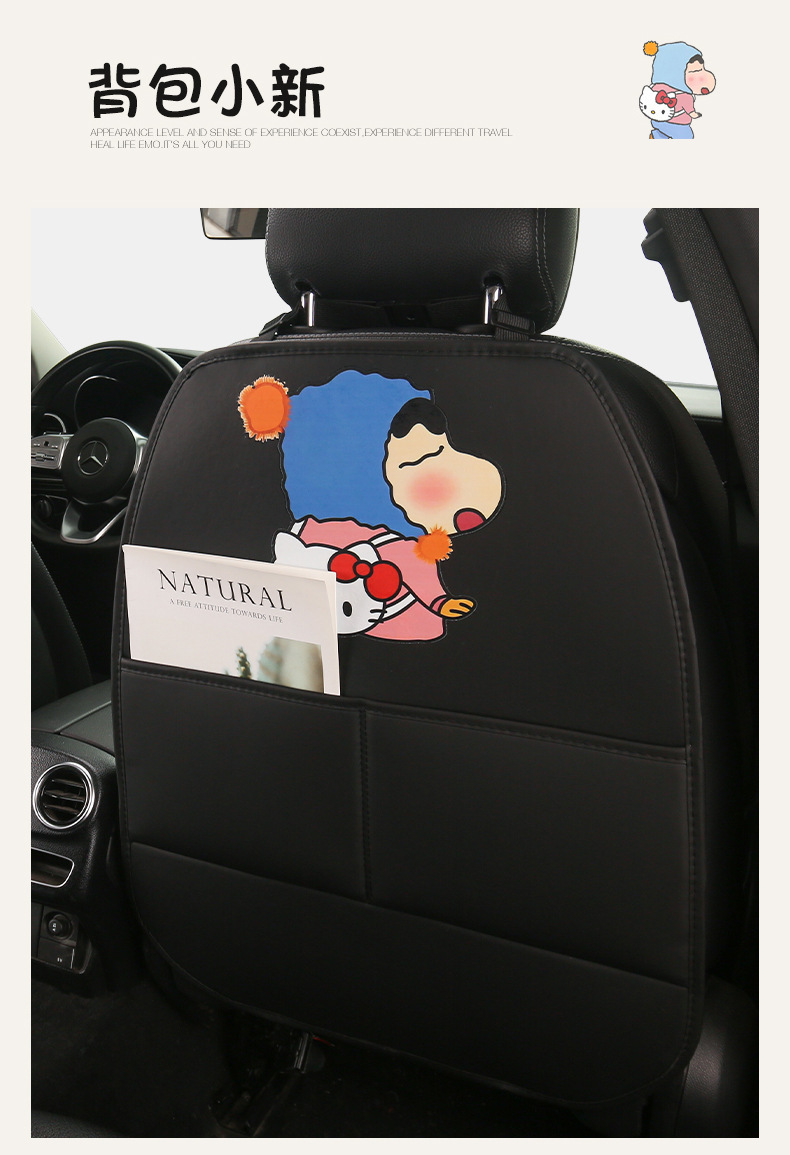 Car Seat Back Anti-Kick Pad, Children's Cartoon Protective Pad, Anti-Dirt Protective Pad for Car Interior, Rear Seat Anti-Kick and Anti-Wear Pad
