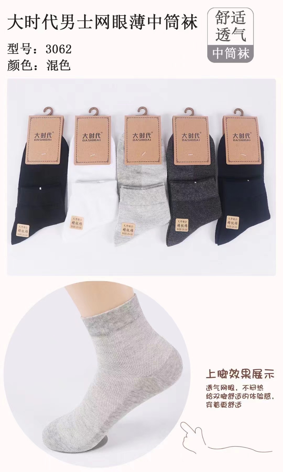 微信图片_20220327202829.jpg