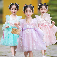 Children's new spring and summer underskirts Chinese style ancient costume skirts children's clothing Hanfu girls ancient style super fairy girls Tang suit