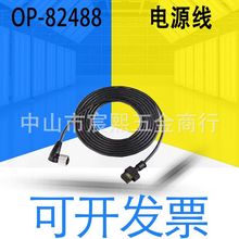 ȫ��ԭ�bPT12-T08NO�A���ͽӽ��_�P������2m�����L���L���x�� NPN