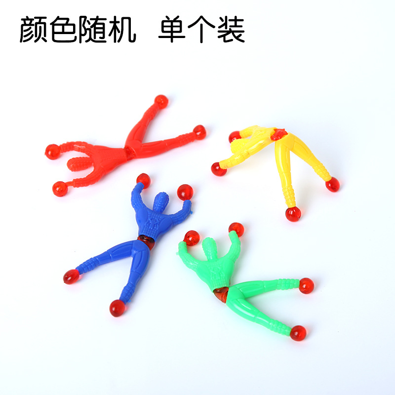 Juguetes de descompresión adhesivos transfronterizos, escalada en pared creativa e interesante, juguetes para niños con martillo meteoro pegajoso para niños medianos y grandes al por mayor