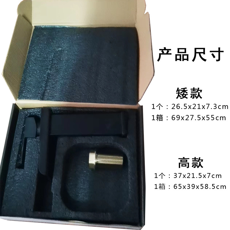 Grifo para Lavabo de Cascada – Núcleo de Cobre, Agua Fría/Caliente, Ideal para Baño o Cocina