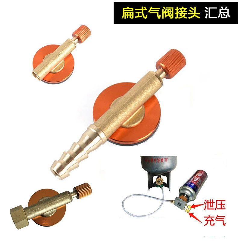 Наружная головка газовой плиты газовый бутан дефляция газа переключатель клапана надувания плоский переходник бензобака преобразователь