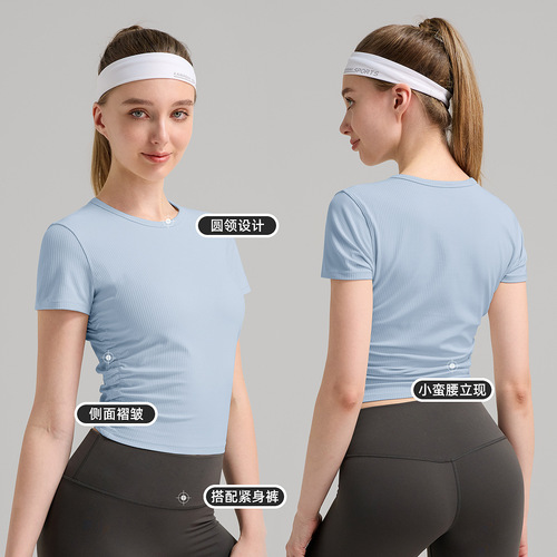 lulu yoga suit sports T-shirt quick-dry waist-retracting ribbed women's fitness short sleeve casual short top running