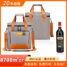定制跨境3瓶装红酒手提包便携单肩斜挎保温包户外多功能午餐背包