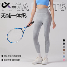 �W���羳���^��ĸ�������٤ѝŮ�������ν���ѝ�ߏ����o�p�٤��