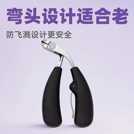 指甲剪/钳/刀;美甲工具套装;粉刺针黑头夹