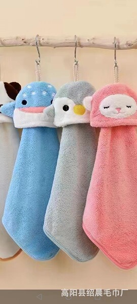coral quick dry cute children's scarf