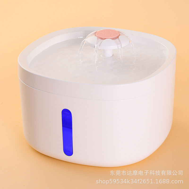 Agua circulante automática para mascotas, agua saludable para gatos, agua giratoria, alimentador silencioso, explosión transfronteriza