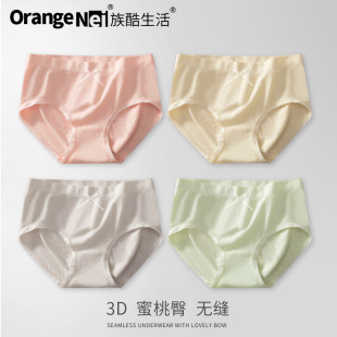 �������ۃ�3D�����΃�ѝŮʿ���s���m���������o������ѝ���A��