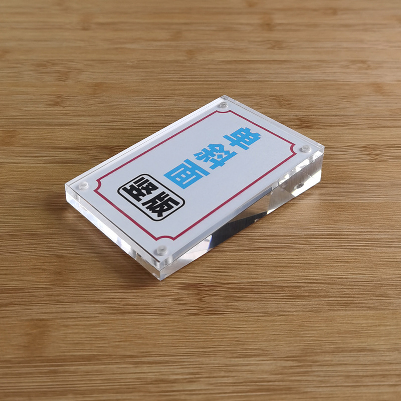 双斜面 竖款主图 8.jpg