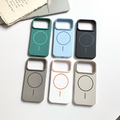 柔润细圈适用iPhone17promax磁吸手机壳新款16PM大孔15防摔保护套