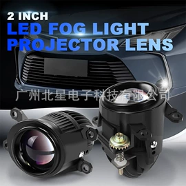 大灯、前照灯;雾灯