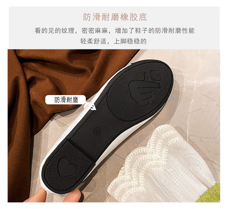 Giày lười nữ mũi tròn phối màu, quai ngang co giãn, đế bằng gót thấp 1–3 cm — Màu đen, Trắng sữa chi tiết 11