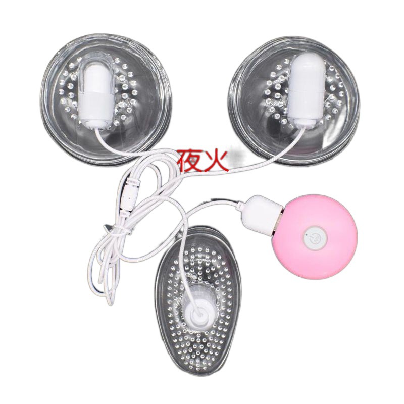 Rechargeable Breast Massager, Double- or Three-Head Shock-Absorbing, Multi-Frequency Stimulation