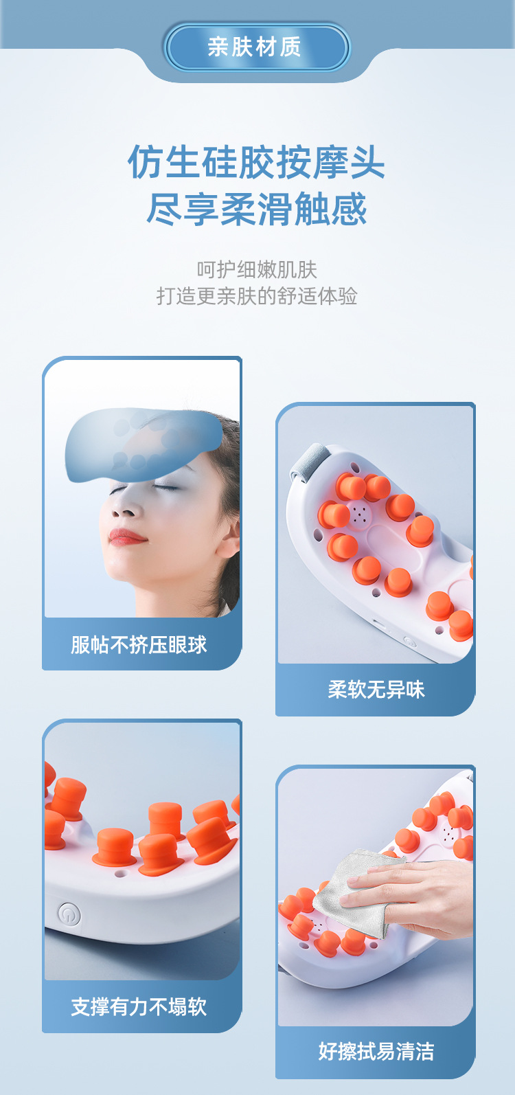 万逾智能眼部按摩器眼睛护理改善视力缓解眼疲劳眼保仪学生护眼仪-阿里巴巴