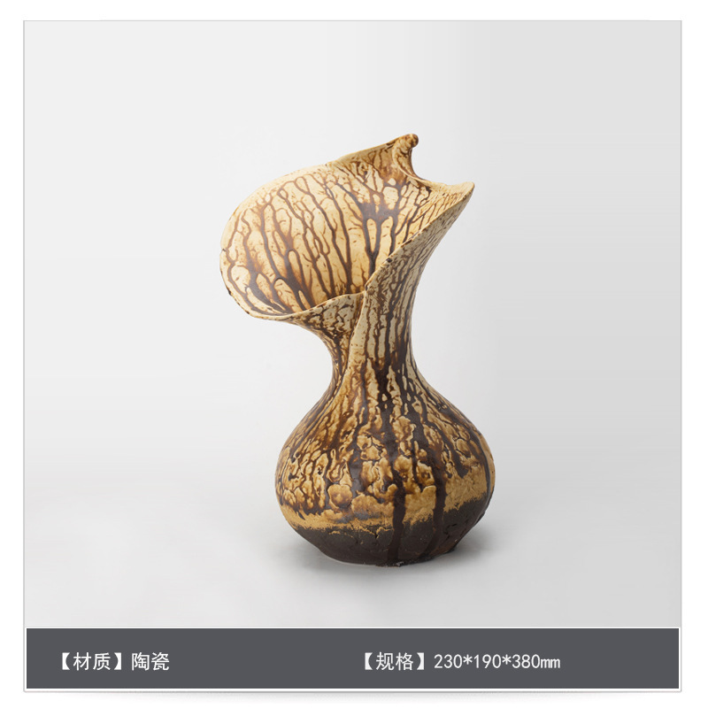 侘寂中古风星点陶瓷花瓶高级感桌面家居软装插花器复古装饰品摆件|undefined
