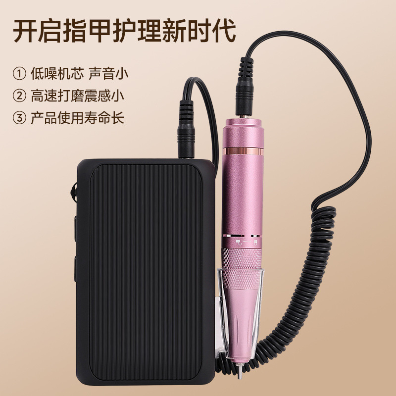 跨境新款便携式美甲电动打磨机操作简单便携电动打磨器跨境热销|undefined