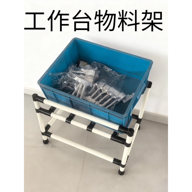 电子厂物料架边线架置物架防静电周转车精益管推车实验室车间