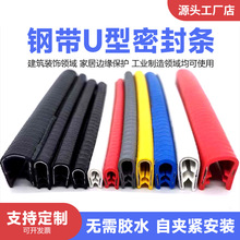 U��䓎��ܷ�l ���ٰ�߅��ײ�l 늙����߅���z�l �_�׺�߅�z�l