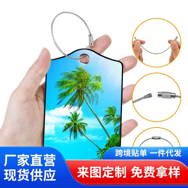 Coconut Tree Pattern Cross-Border Double Fabric Oil Edge Leather Temu Spot Lanyard Boarding Pass Light and Durable
