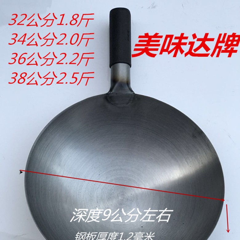 34cm 홀스터 밀봉 냄비