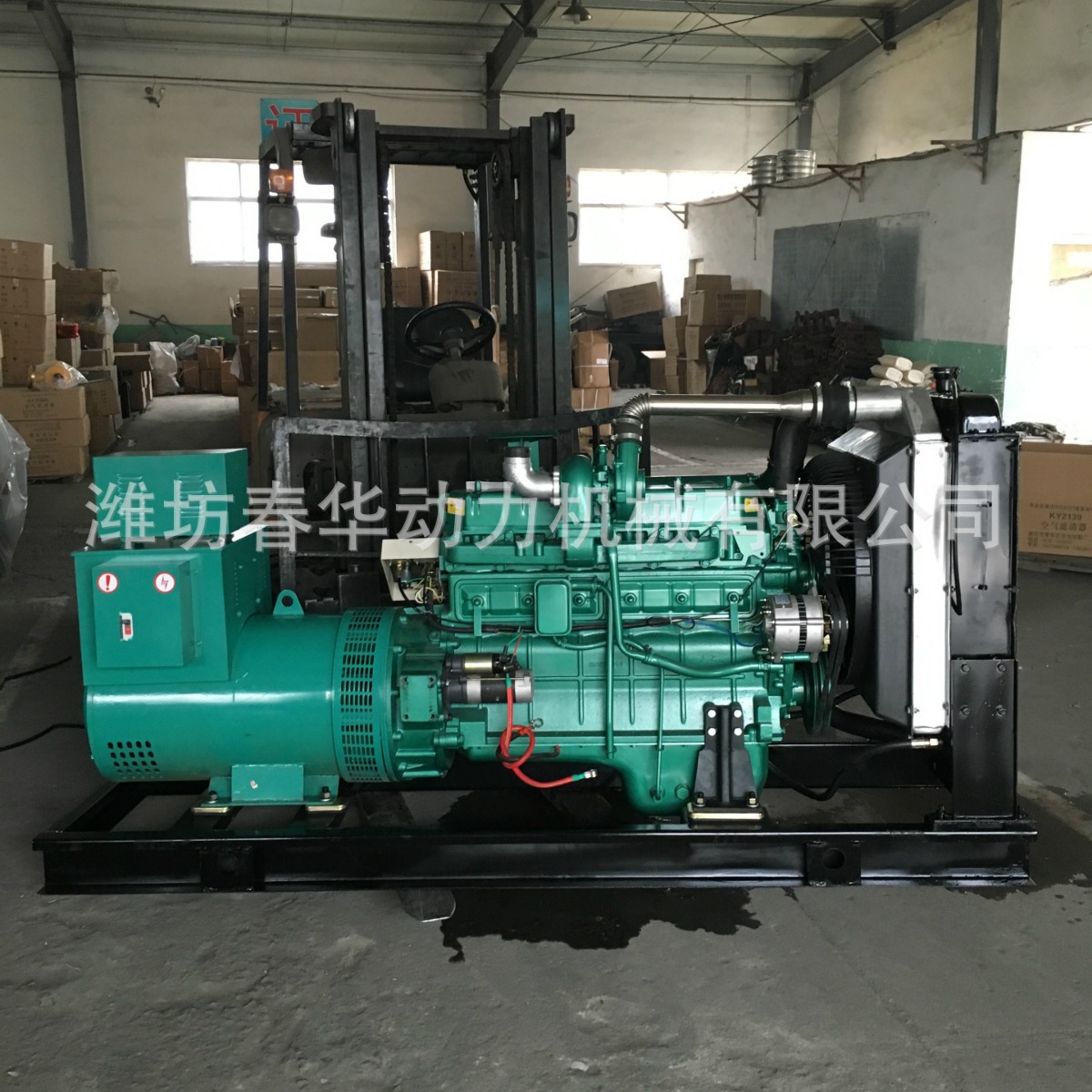 潍柴120KW柴油发电机组 潍柴里卡多6105IZLD发电机 全铜无刷电机