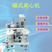 ���ܵ�ʽ���Ļ�С��ơ������OCM104�������Ļ���Һ�����׼����