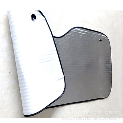 Sun Shield Can Be Printed – Sun shade
