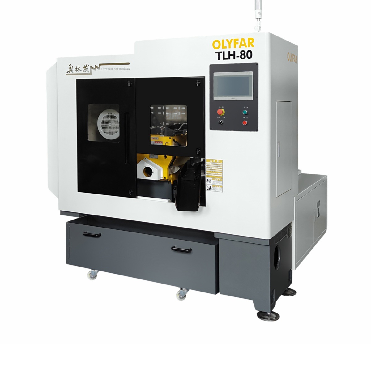 奥林发新款圆锯机TLH-80/TLH-100