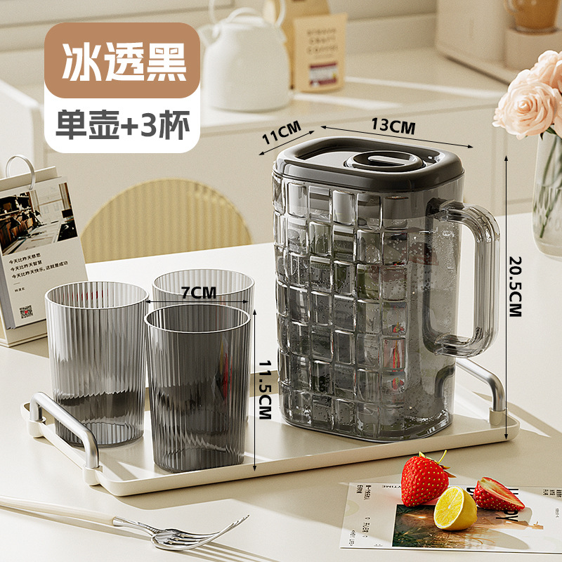 refrigerador hervidor de agua fría de gran capacidad botella de té de infusión fría taza de agua helada doméstica de plástico extracción fría hervidor de agua fría barril de bebida resistente a altas temperaturas image 7