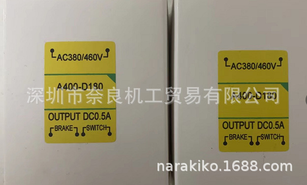 日本大和YAMATO CFC-201 EV567F D/A及继电器输出板议价