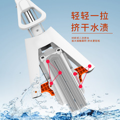 Sponge Mop Household Cleaning Rag Lazy Man One-Sweep Clean Mop Wash-Free Roller Absorbent Water Squeezing Rubber Sponge Fold and Squeeze Water