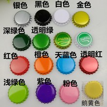 ơ��ƿ�w̼�������ˮƿ�w�ʹ��w�׾�ƿ�w����ơ���w���h�F�w