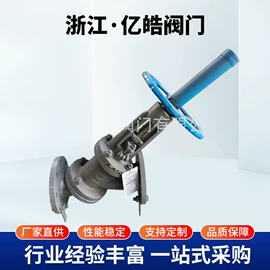 闸阀;球阀;蝶阀