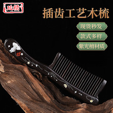 �Ϲ�̴�Ӻ��ֱ����L�񻨲��Xľ��������N�YƷ�Ї��L���l혰l����