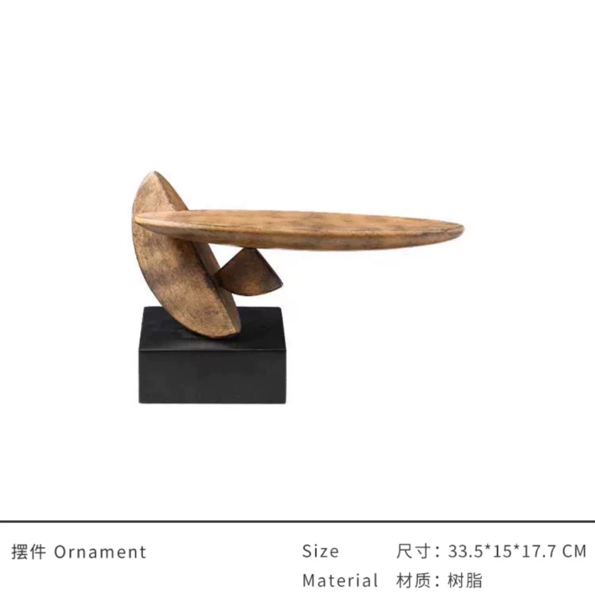 Ornamento de equilibrio de fuerza