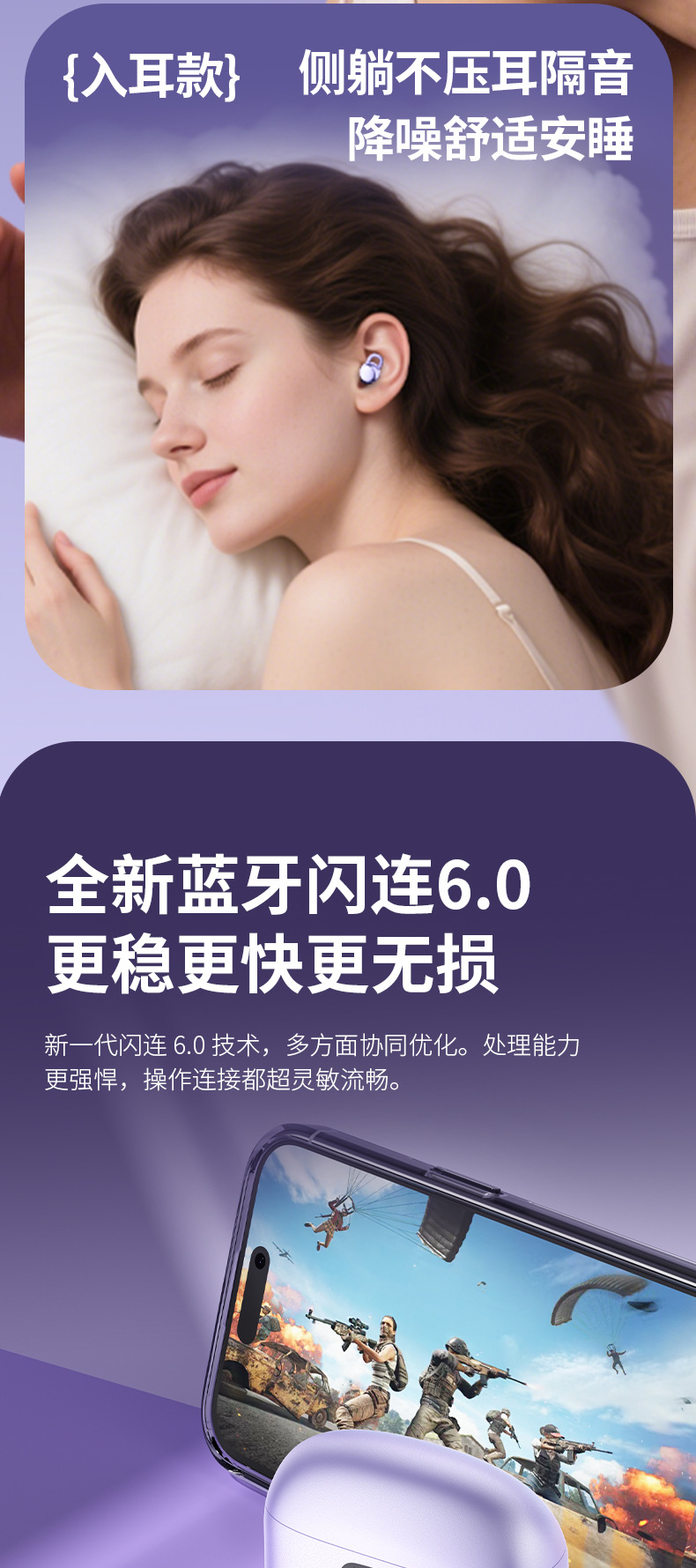 双耳机Q28无线蓝牙耳机耳夹音乐耳机超长续航大容量 舒适入耳高清