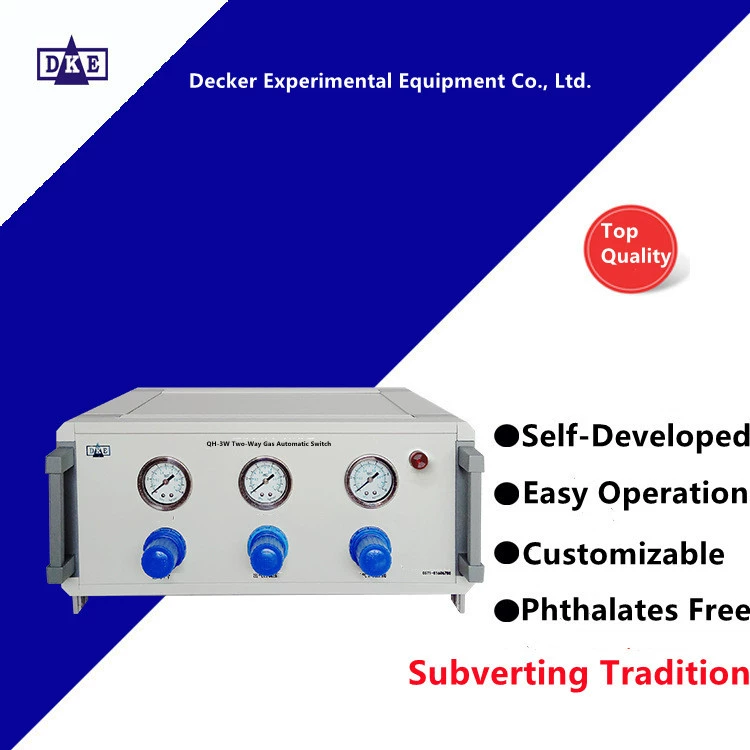 Двухсторонний газовый автоматический переключатель (denganál сигнализация) Jolis QH-3W