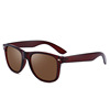 Classic fashionable sunglasses, retro glasses, European style, wholesale