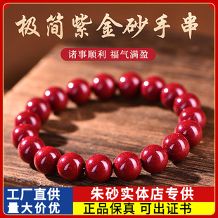 ԭ�V��ɰ�ִ��Ͻ�����tɰ�ߺ����Ͻ�ɰ��������Ů������Ʒ���l